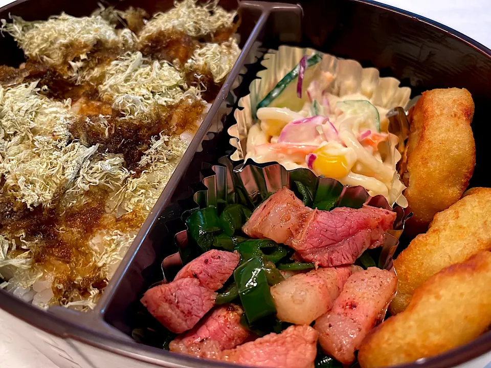 #77 ベーコン炒め弁当|namiさん