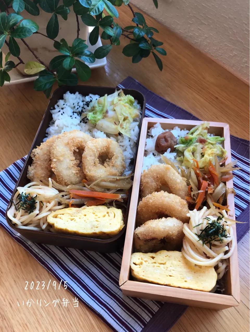 お弁当♪|ゆきさん