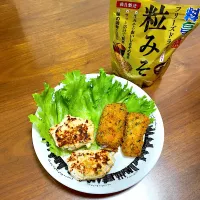 Snapdishの料理写真:みそつくね|バシホさん