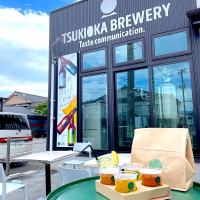 月岡ビアリーさん🍻