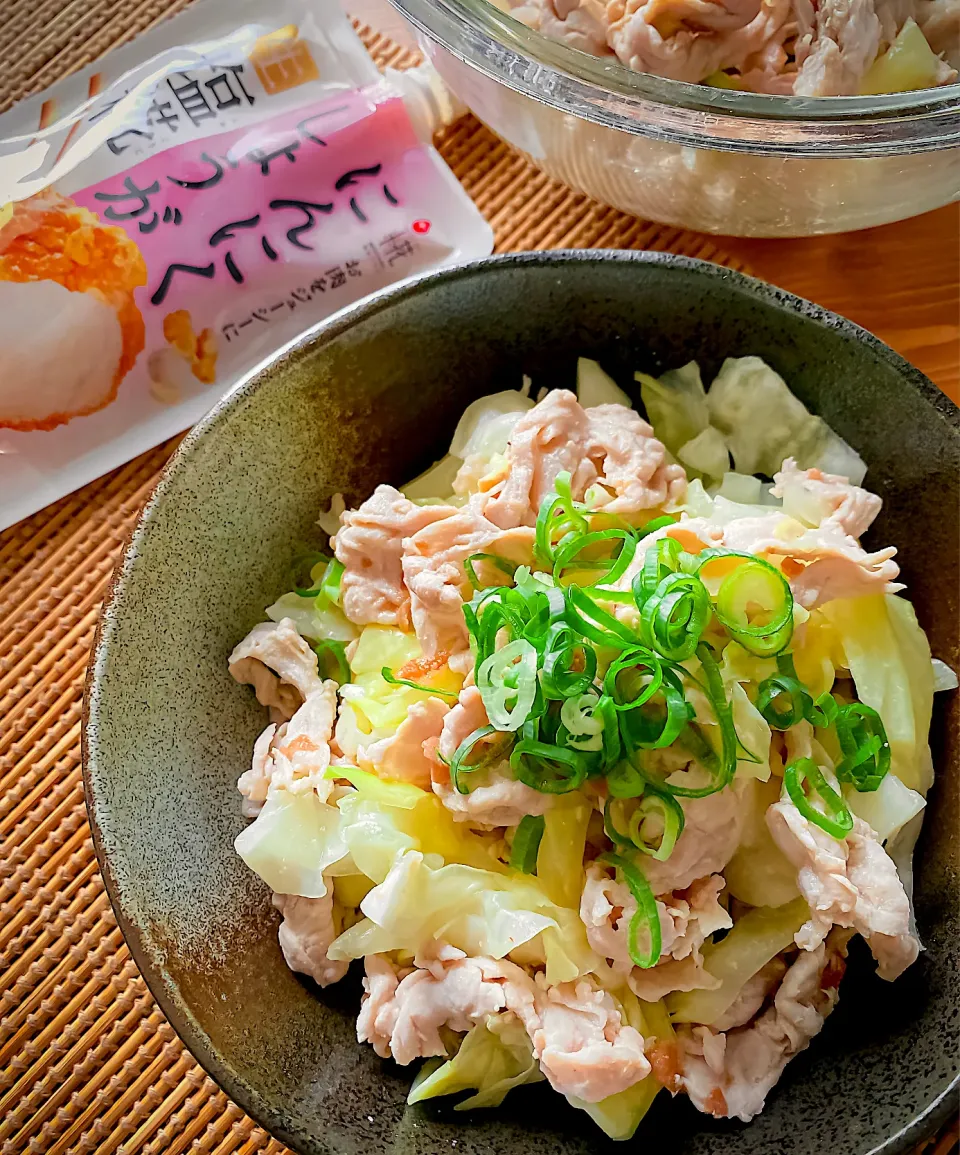 めっちゃラクうま😋豚肉とキャベツのレンチン蒸し～梅にんにく風味～|にゃんぺこさん