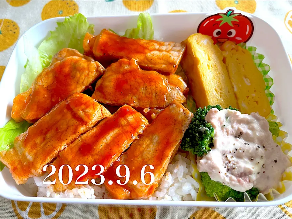 Snapdishの料理写真:男子高校生のお弁当|harutomomamaさん