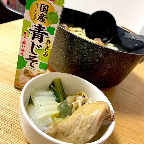 「スパイスでカンタン鍋変術「鶏だし鍋」アレンジ」を使ってみたSnapdishの料理・レシピ写真:きざみ青じそペーストで~鶏だし鍋アレンジ~