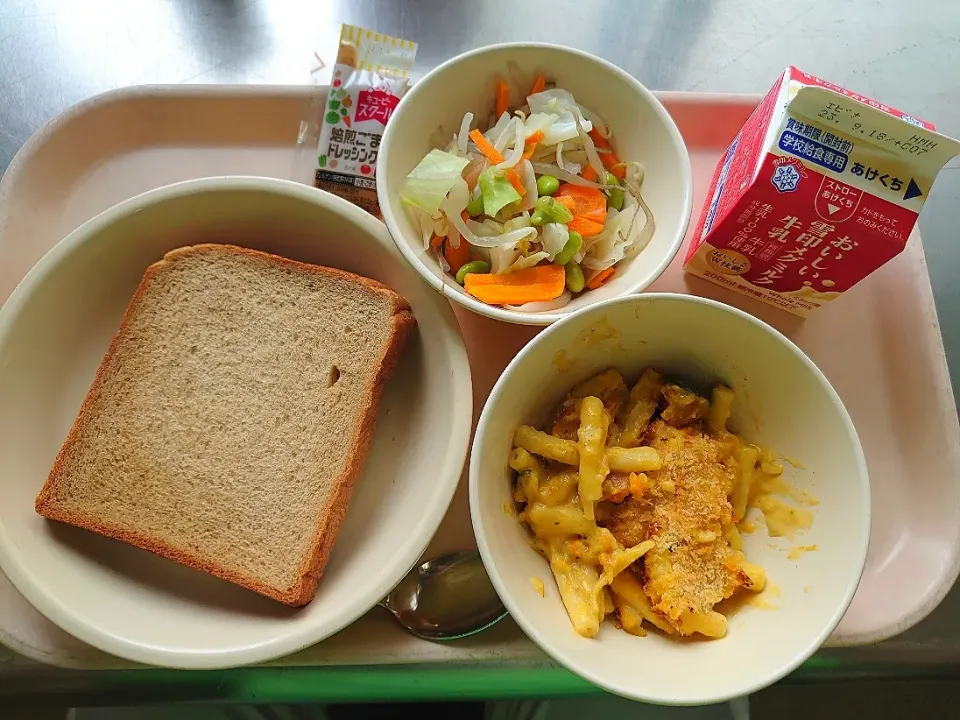 今日の給食(9/6)|えっちゃんさん