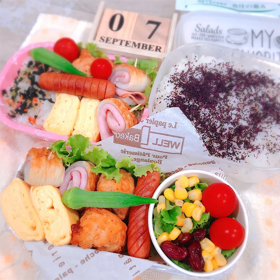 我が家のお弁当｡❀·̩͙2023.9.7|ぁゃ🍃さん