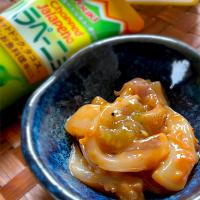 🌍おいしい世界ごはんパートナー🌍
ワールド調味料でスポーツ観戦おつまみ　イカ釣り🦑スルメイカの塩辛ののハラペーニョ和え