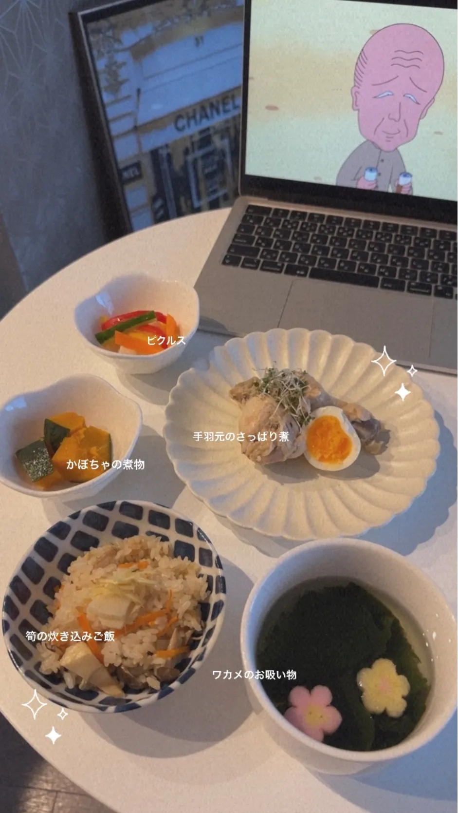 夕飯🤎🍂|U.anjuさん
