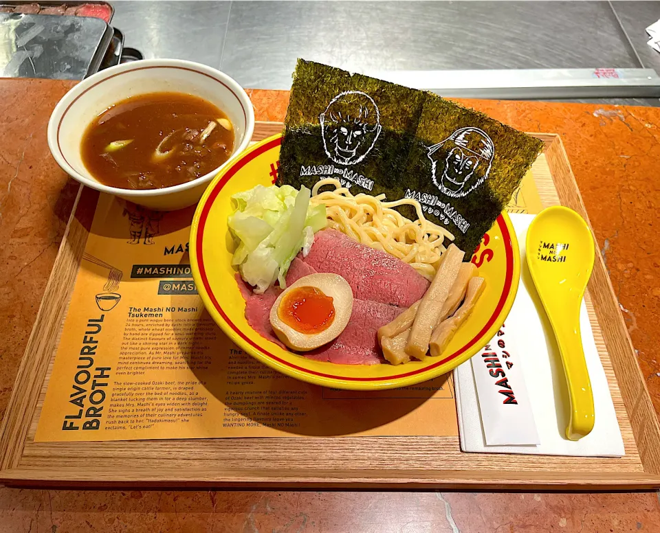 Tokusei wagyu tsukemen|skyblueさん