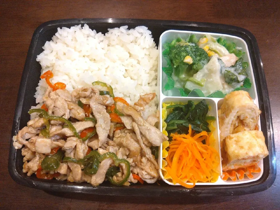 お弁当70日目|キャンディさん