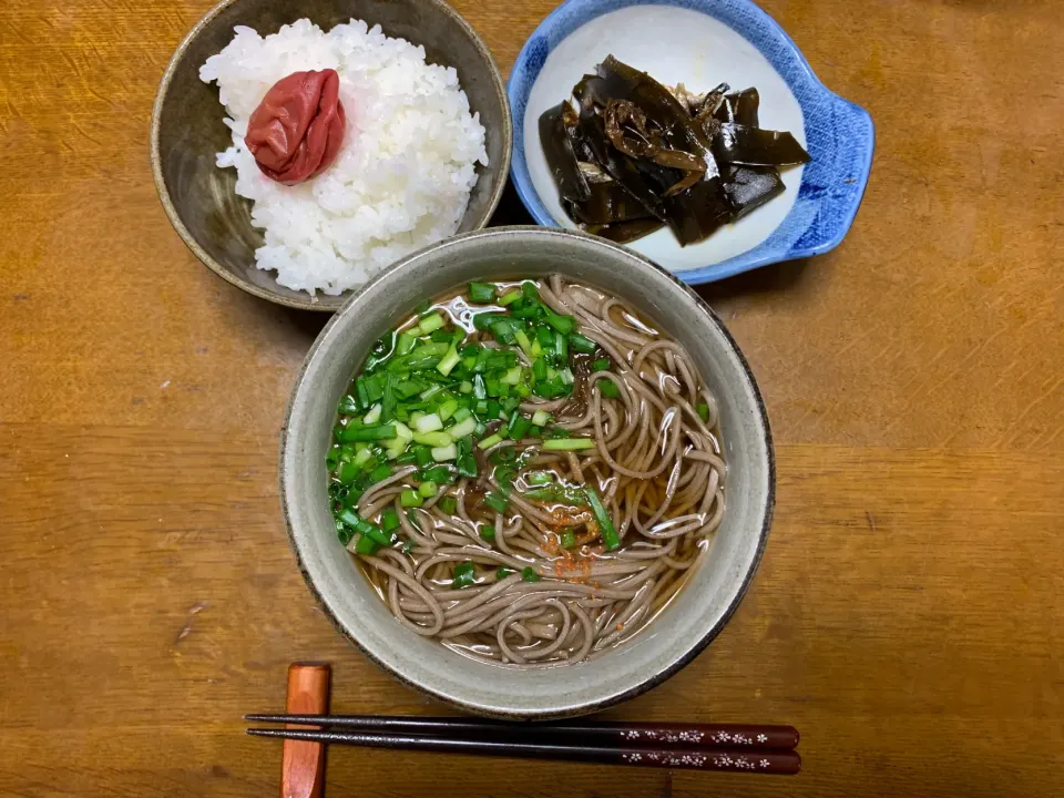 昼食|ATさん