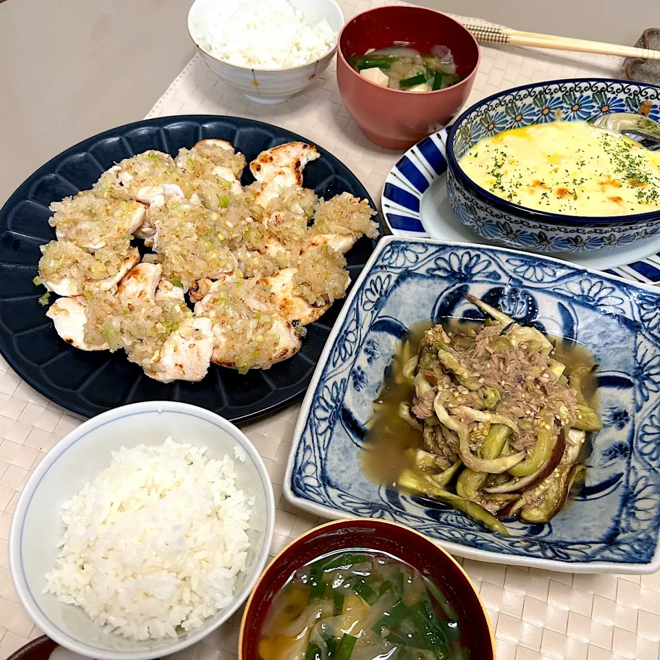 鶏むね肉のタン塩風、無限茄子、豆腐グラタン、お味噌汁|kekekeさん