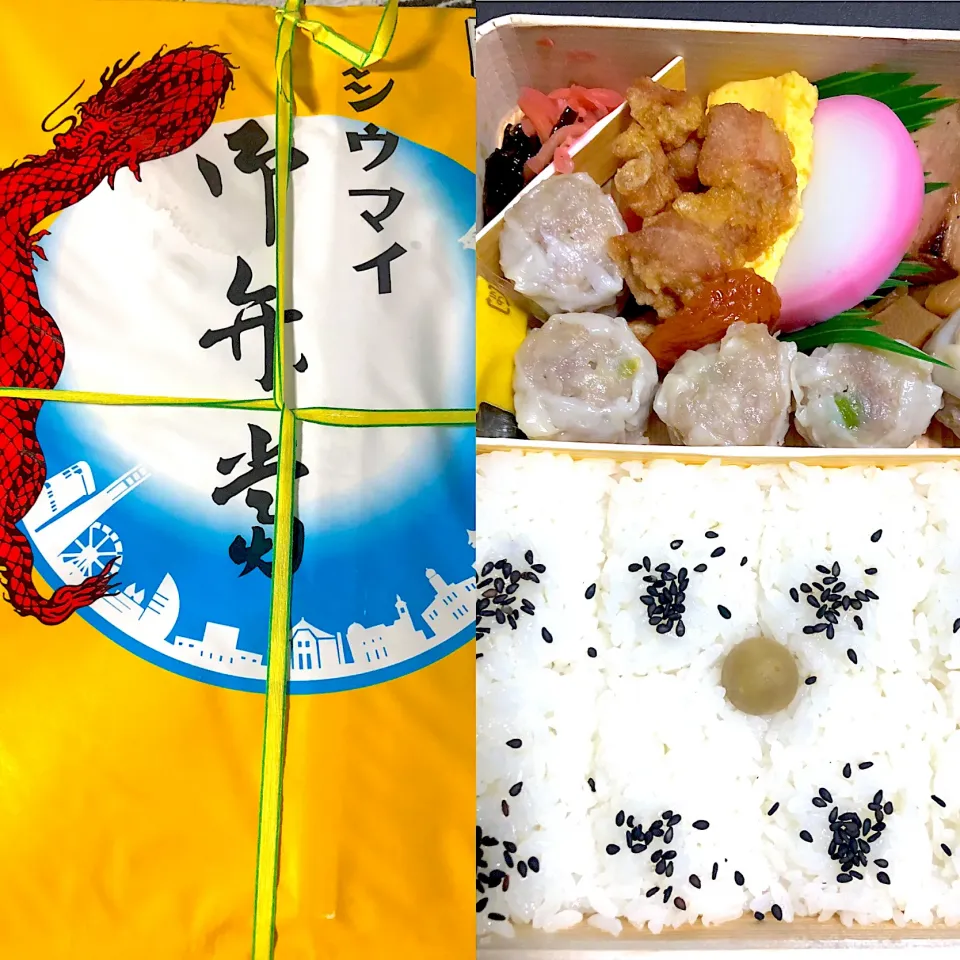 Snapdishの料理写真:焼売弁当|藤本 ひろきさん