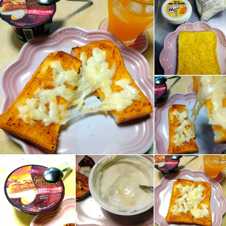 Snapdishの料理写真:塗るだけカレーチーズトースト|うたかた。さん