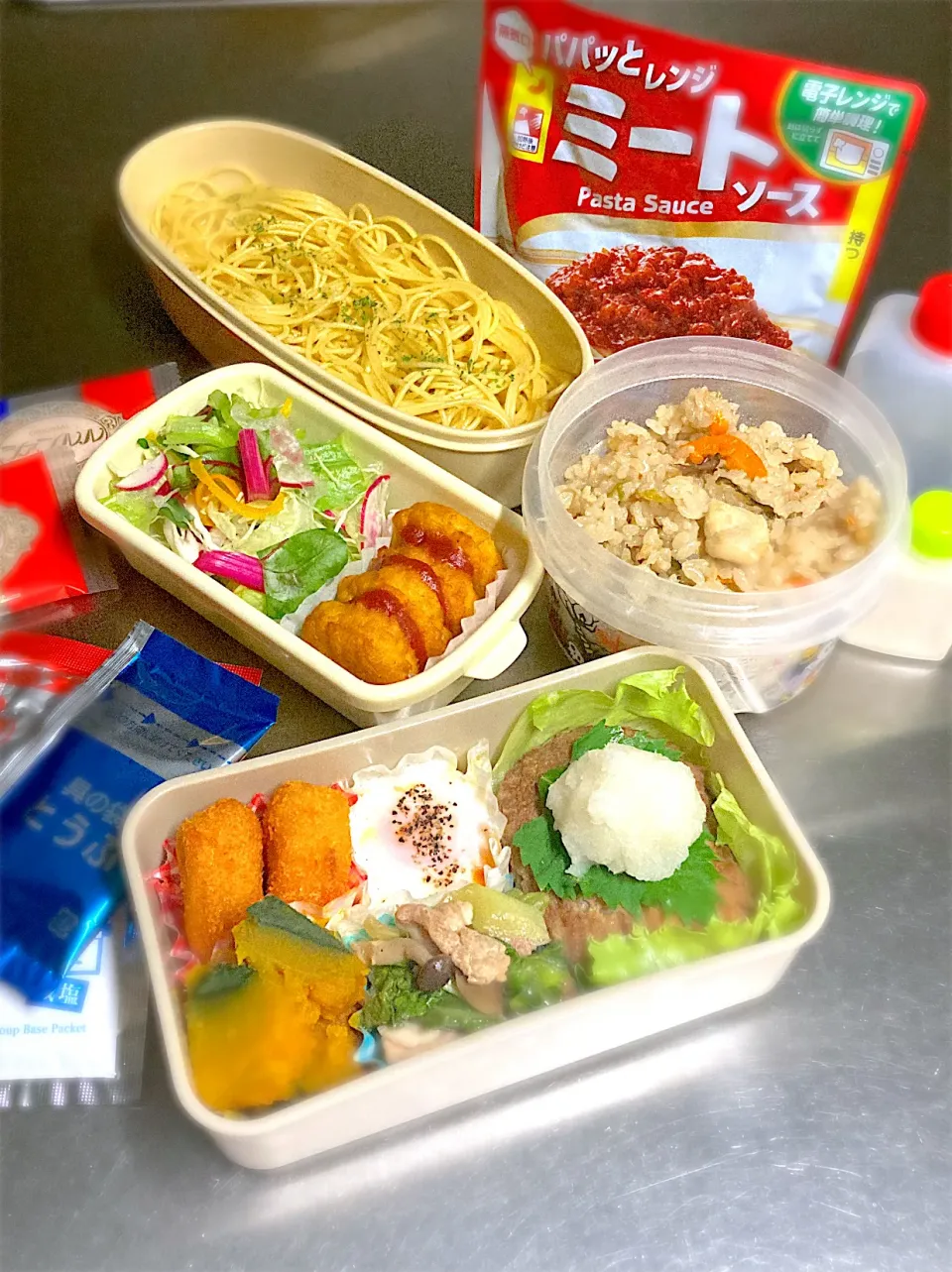 R5.9/9  𝚂𝚊𝚝.  🍱今日のお弁当🍱|hamakoさん