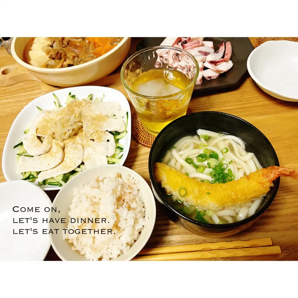 Snapdishの料理写真:ある日の晩ごはん。|aki_puさん