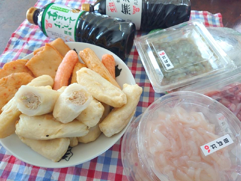 餃子の天ぷらetc.✨