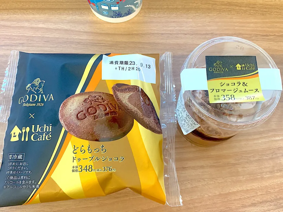 GODIVA✖️UchiCafe|yumyum😋さん