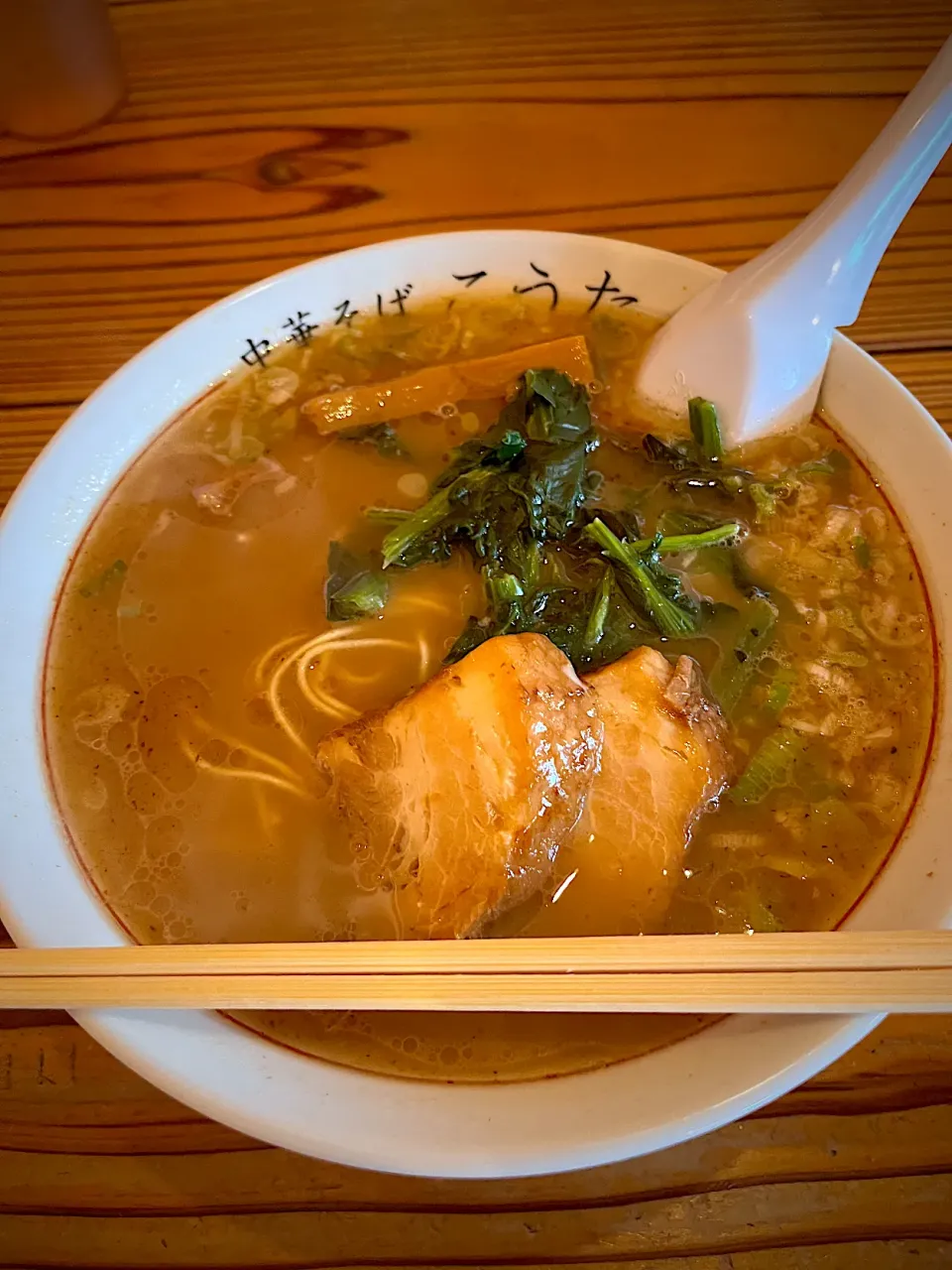 久しぶりにラーメンをいただきました！|花鳥　舞さん