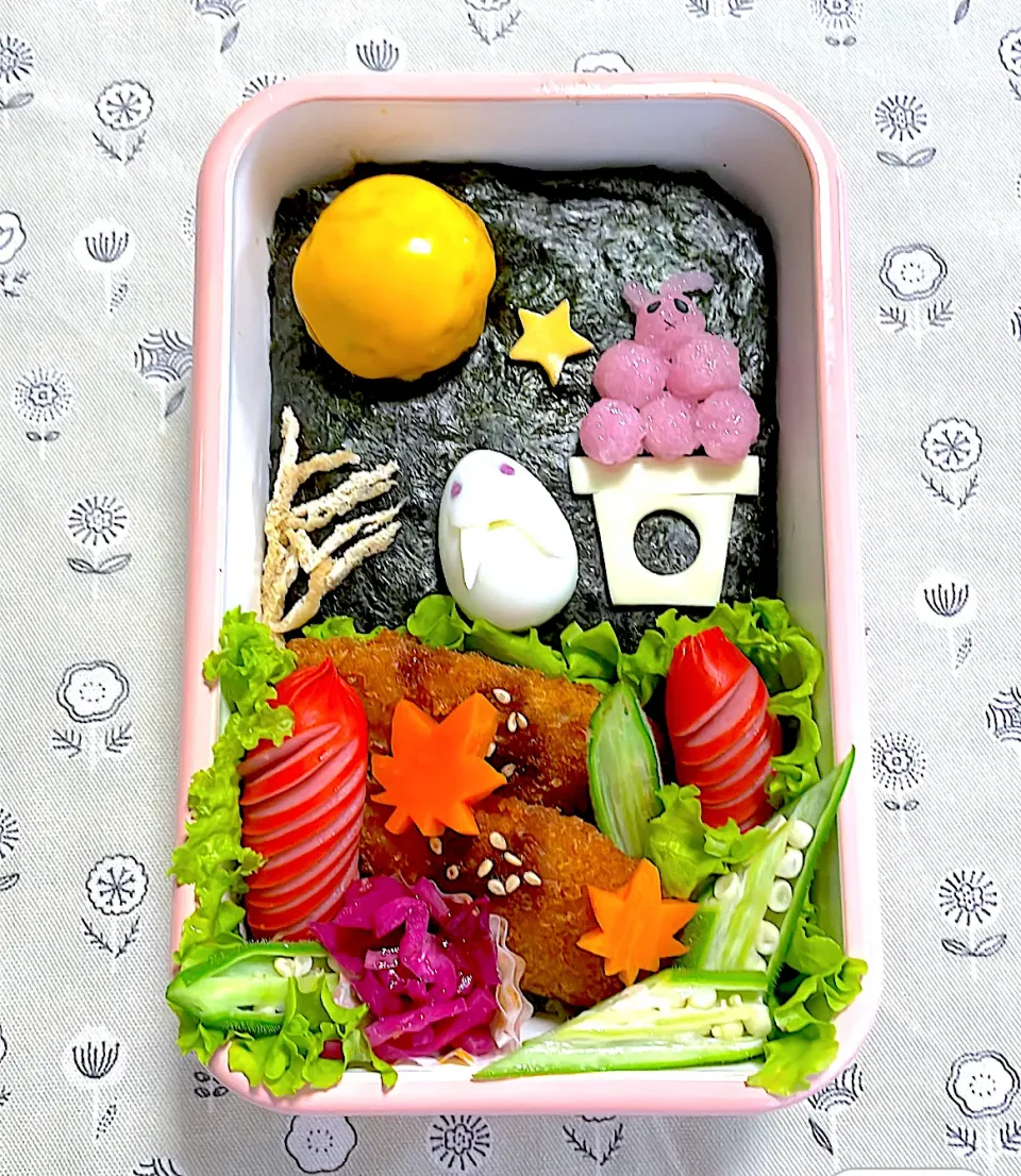 Snapdishの料理写真:お月見🌕お弁当|akkiyさん