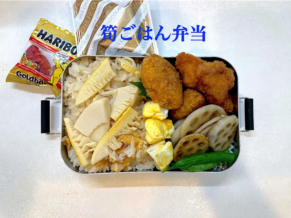 たけのこごはん弁当|tomorincoさん