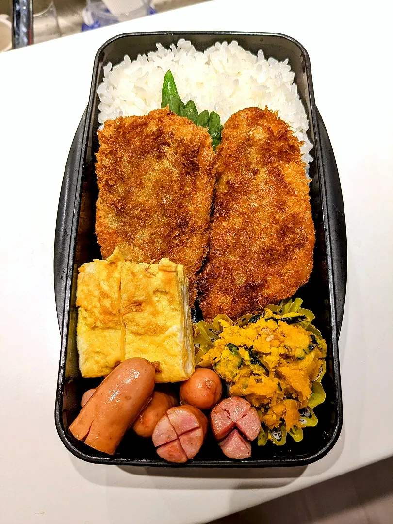 アジフライ弁当|きゅーさん