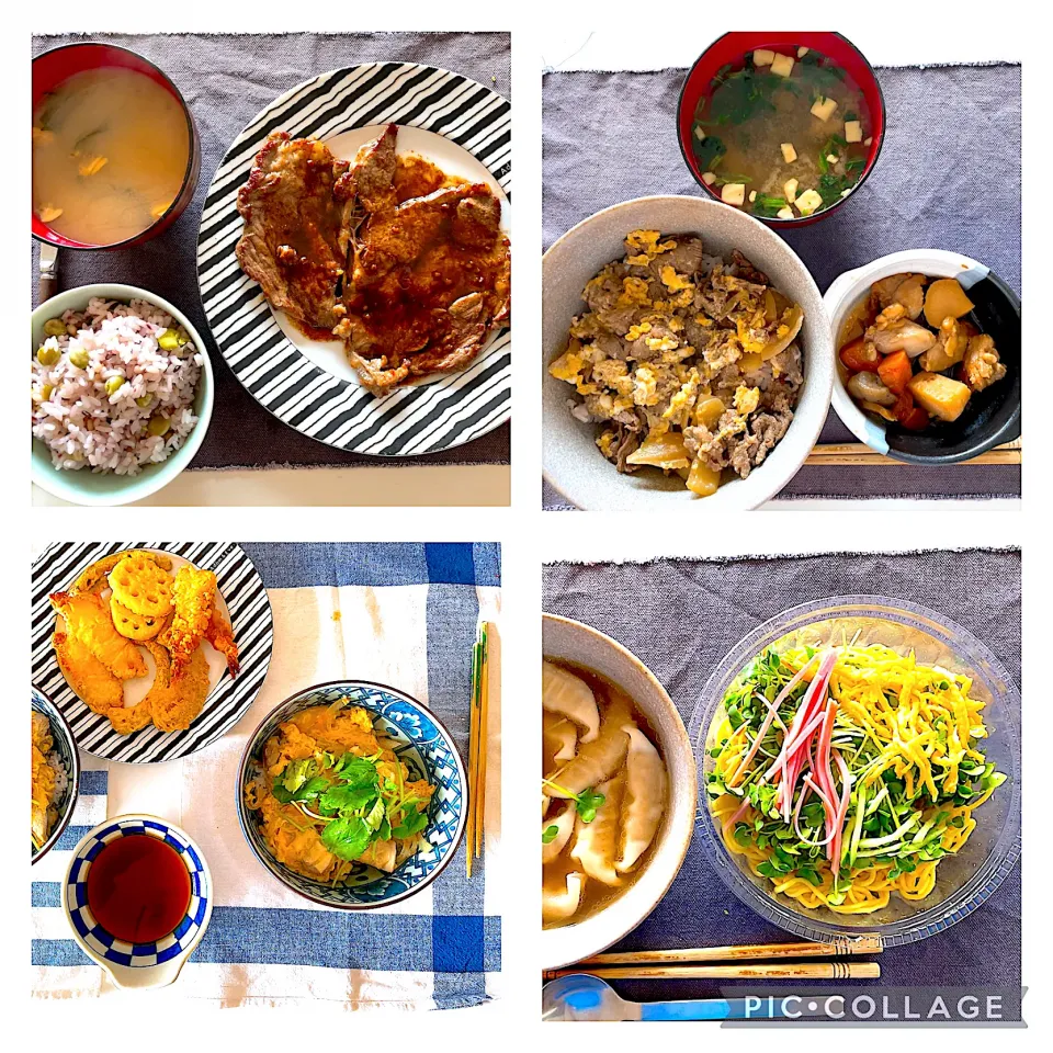 昼ごはん四連発|ひでまろさん