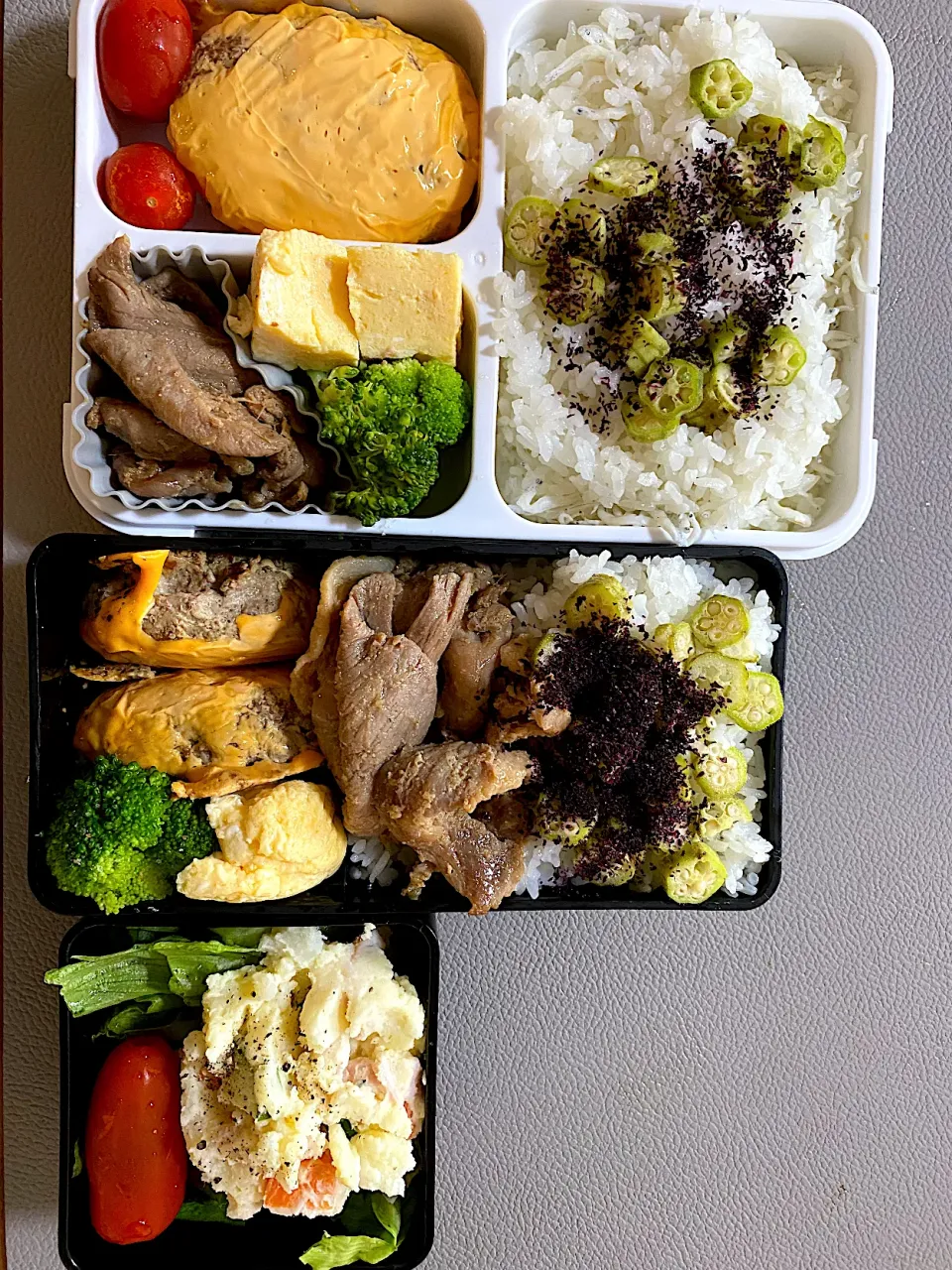 チーズハンバーグ弁当|トトが作るご飯さん