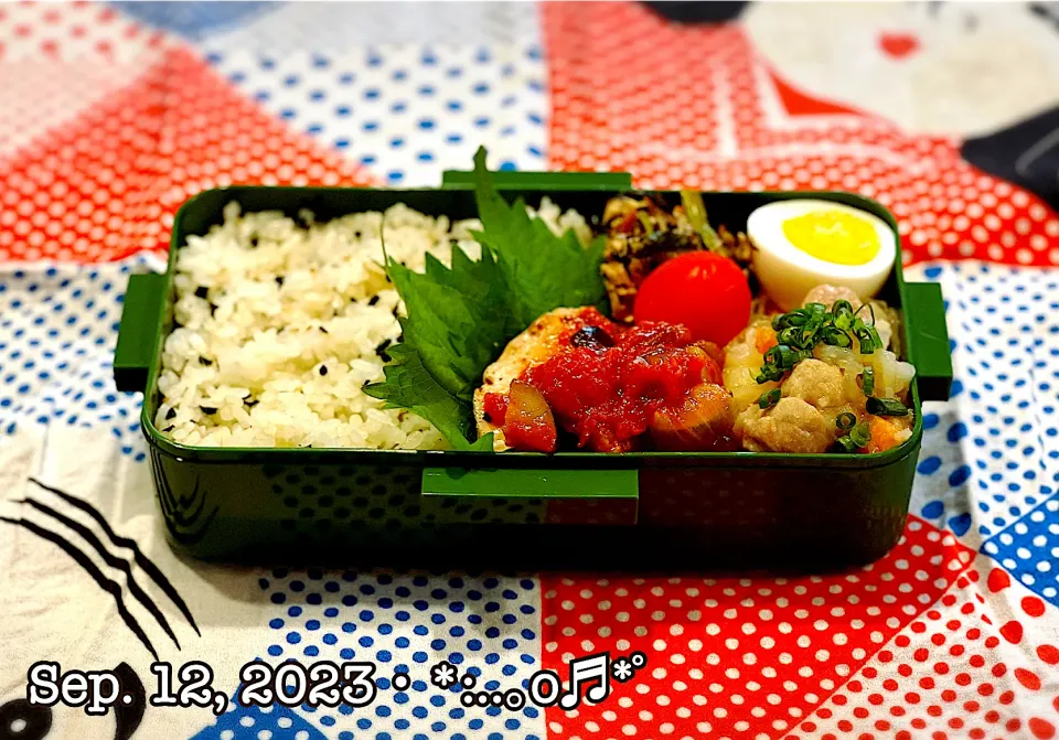 2023/09/12お弁当〜♡|いく❤️さん