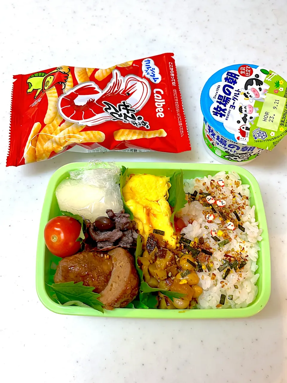 今日の娘のお弁当|まさよ☺︎さん