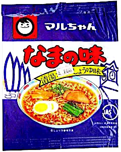 これが食いたくてしょうがない思い出の袋麺|Minor.SSKさん