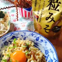 Snapdishの料理写真:みそカルボナーラ
つくってみました🍝|みるめいさん