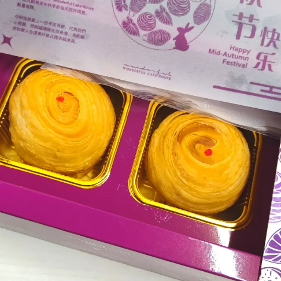 Moon cake|simatasepetさん