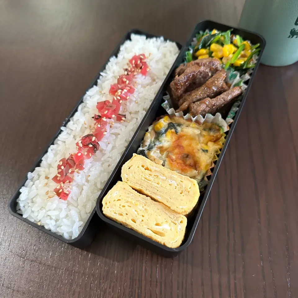 旦那弁当|いくさん