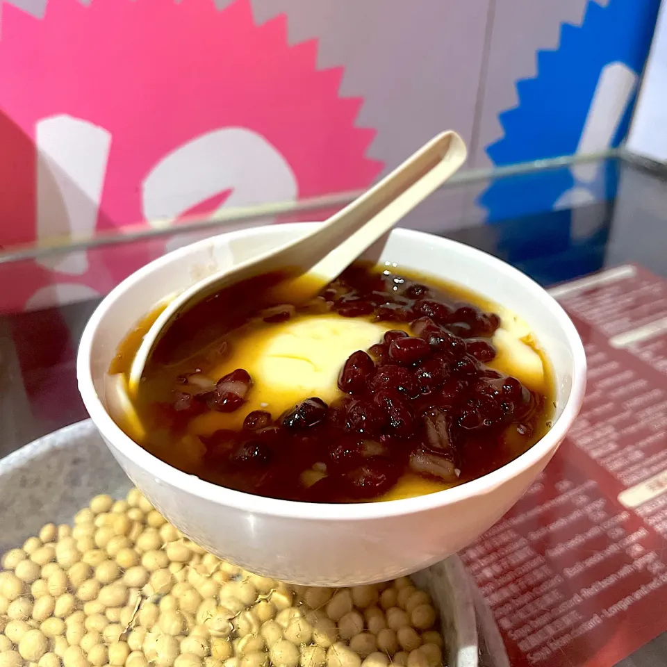 Snapdishの料理写真:Soya bean custard - red bean with ginger|skyblueさん