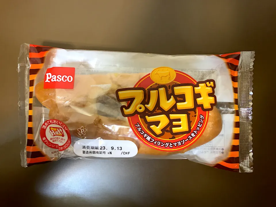 Pasco プルコギマヨ|ばーさんさん