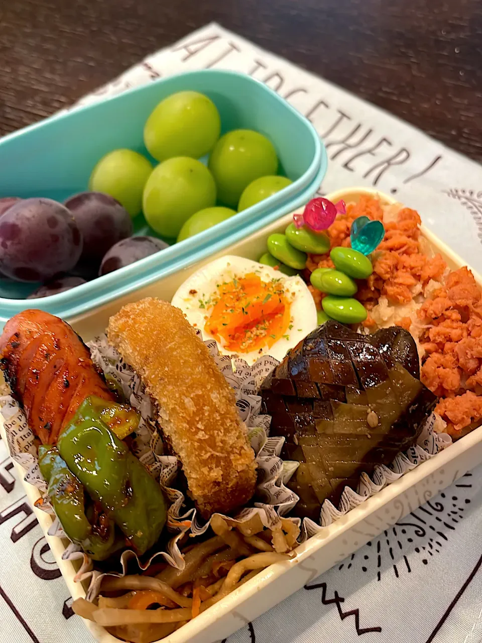 Snapdishの料理写真:カレーコロッケとナスの煮びたし弁当|雑草シェリーさん