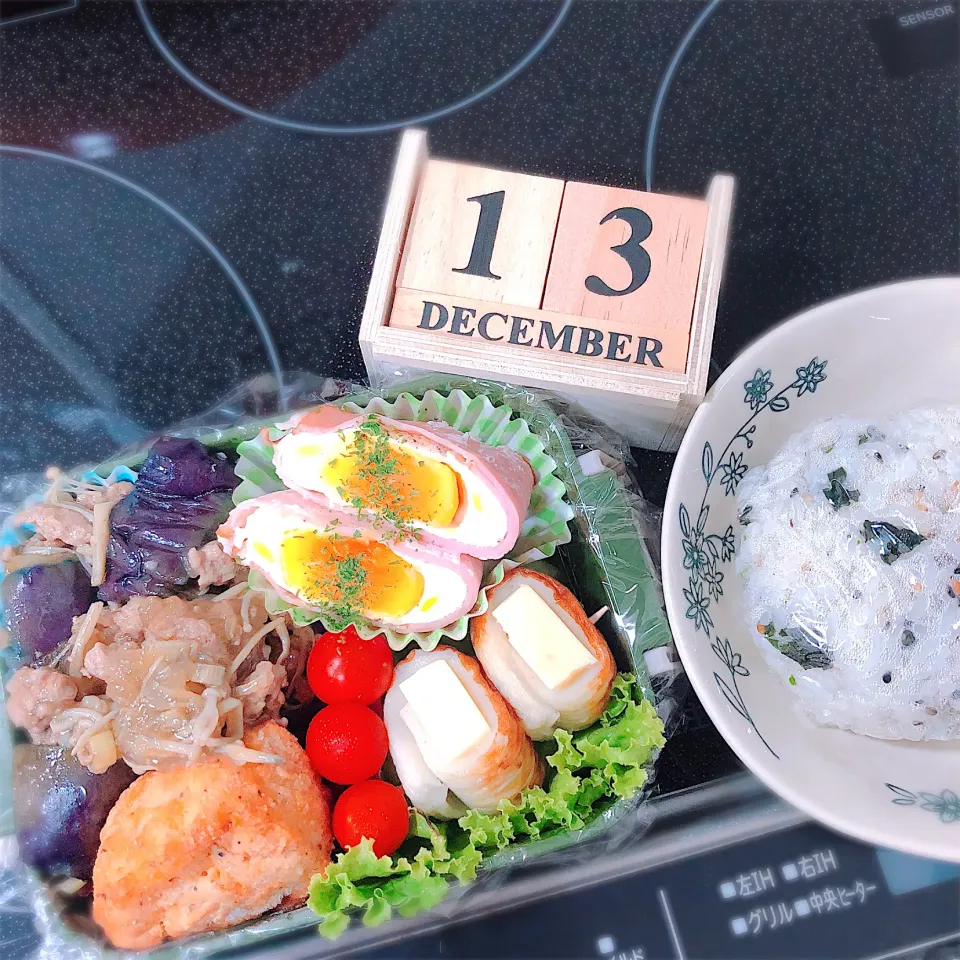 Snapdishの料理写真:お弁当記録𖡼.𖤣𖥧𖡼.𖤣𖥧⚘2023.9.13|ぁゃ🍃さん