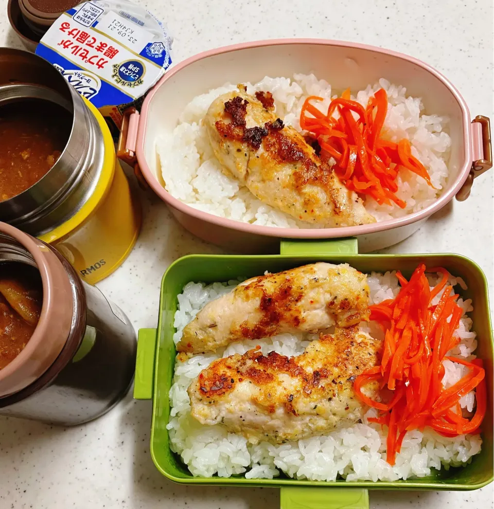 今日のお仕事弁当♪2023.9.13|ぐぅさん