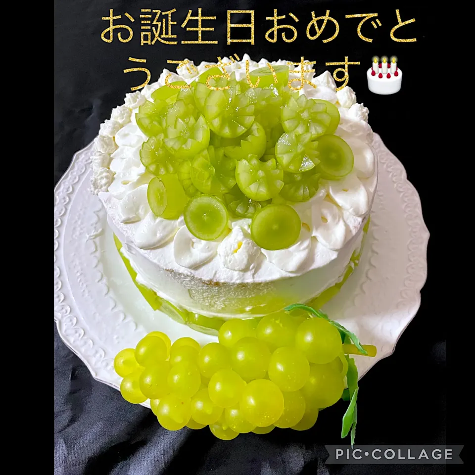 sucreroomさんの料理 シャインマスカットのスクエアケーキです(∩´∀`∩)💕でお誕生日おめでとうございます🎂🥳|いっちゃんさん