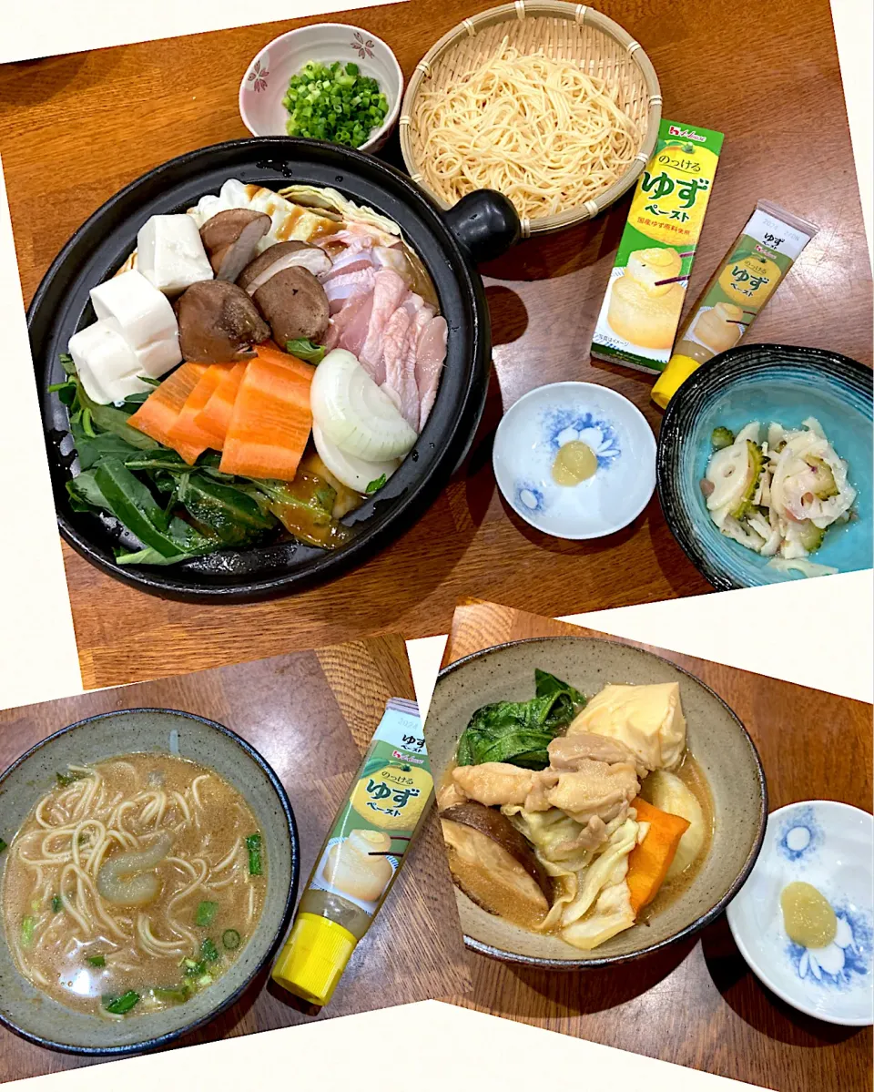 Snapdishの料理写真:モニター当選　味噌鍋味変🍲|sakuramochiさん