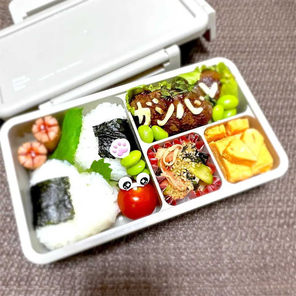 LJK弁当🍱〜ハンバーグ・玉子焼き・酢の物・ソーセージ・枝豆|華恋さん