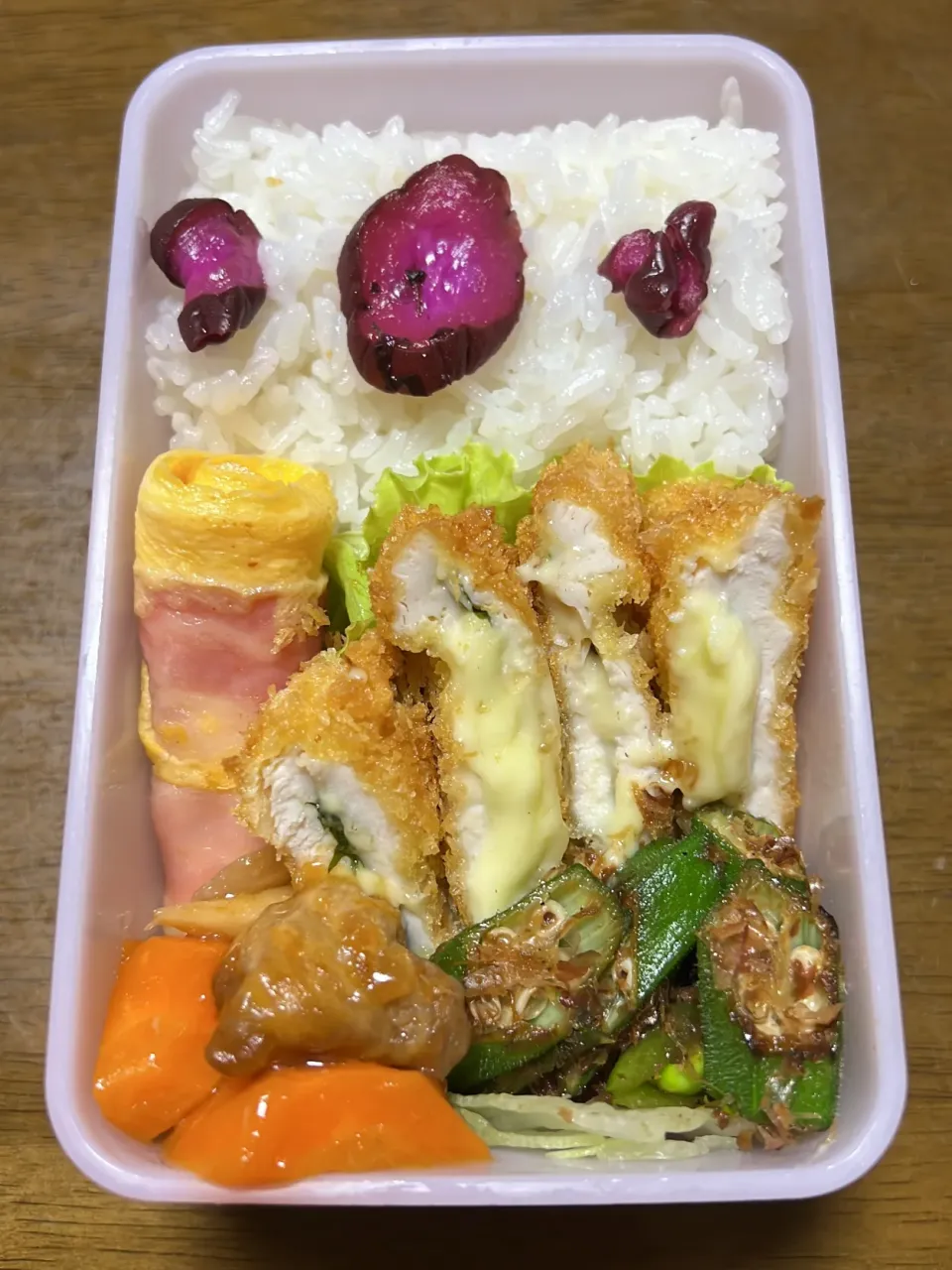 鶏ささみ大葉入りチーズフライお弁当😋|たるぎさん