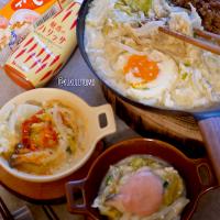 フライパン🍳de豆乳鍋