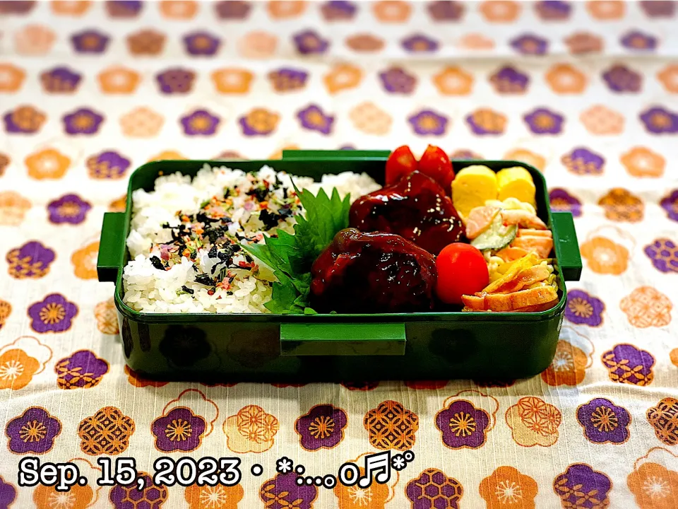 Snapdishの料理写真:2023/09/15お弁当〜♡|いく❤️さん