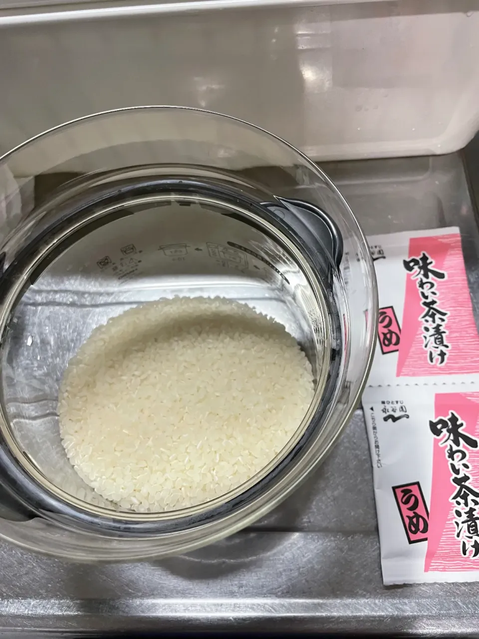 永谷園のお茶漬け炊き込みご飯|料理好きなじいさまさん