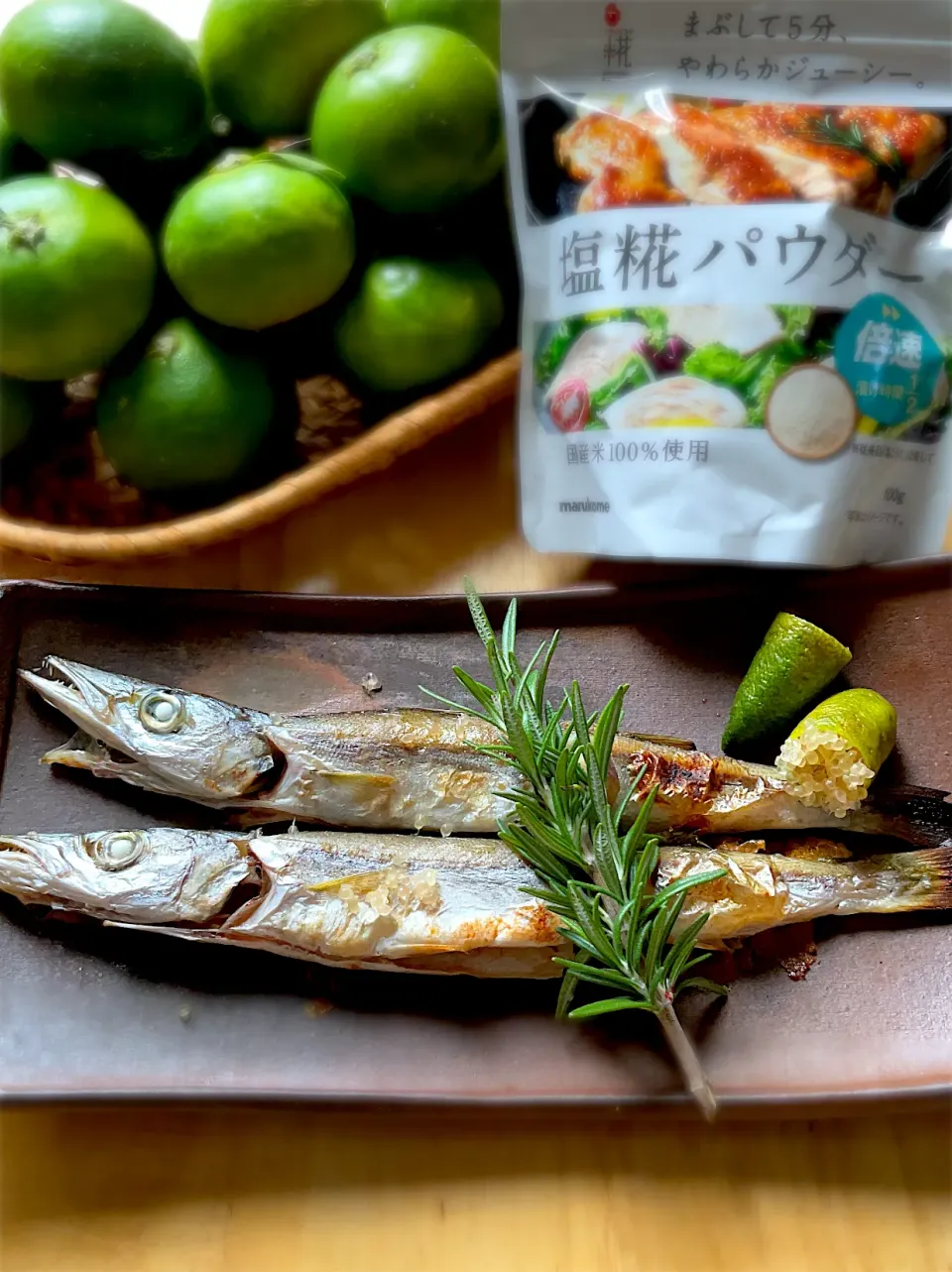 釣り魚🎣カマスの塩糀パウダー焼き|9421beruさん