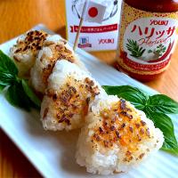 ハリッサミニ焼きおにぎり