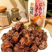 にんにく生姜麹の豚肉の唐揚げ🐽