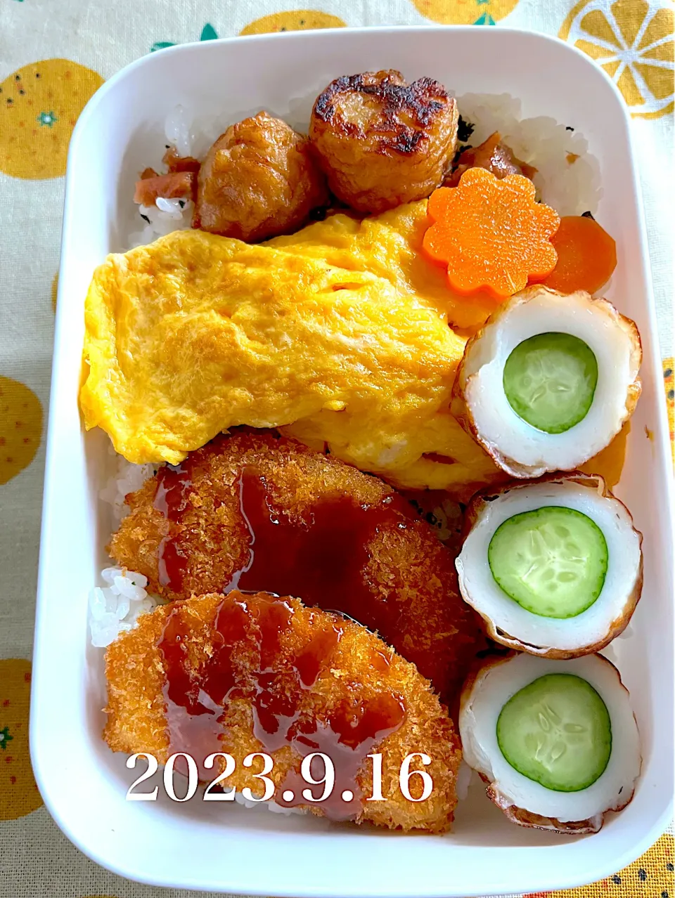 Snapdishの料理写真:男子高校生のお弁当|harutomomamaさん