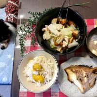栗ご飯定食💕